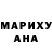 MDMA молли penfi girl