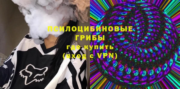 мефедрон мука Аркадак