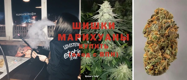 амфетамин Алексин