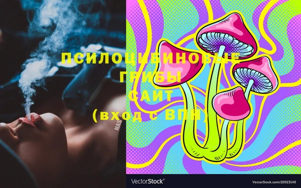 Альфа ПВП Алексеевка