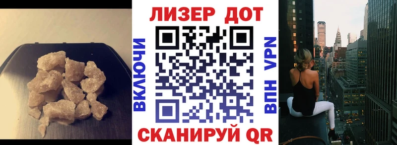 что такое наркотик  Кукмор  ОМГ ОМГ онион  ЛСД экстази кислота 