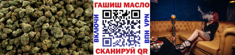 ТГК жижа  Кукмор 
